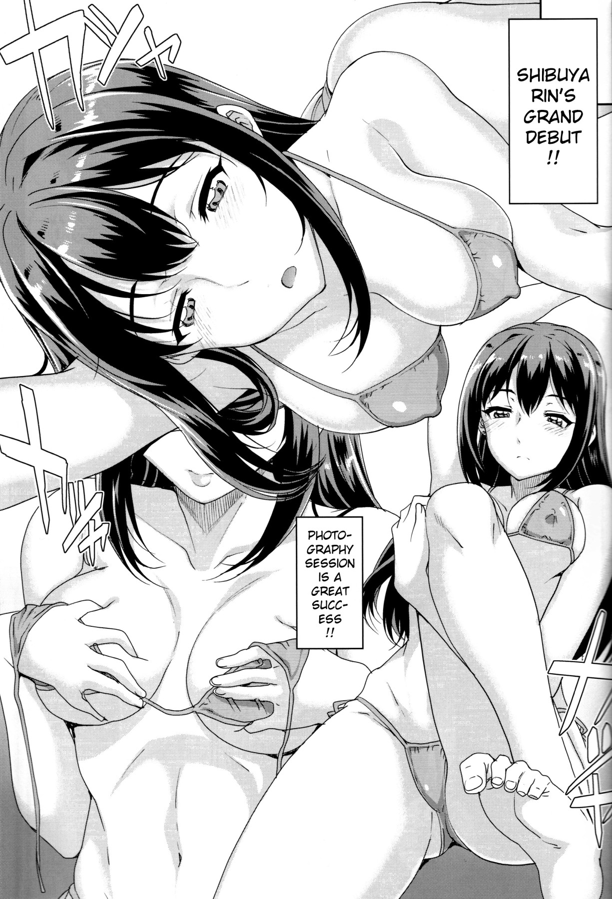 Hentai Manga Comic-Kayumidome 15 Houme-Read-3